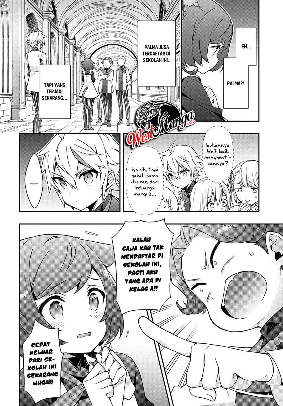 Tensei Kizoku no Isekai Boukenroku ~Jichou wo Shiranai Kamigami no Shit Chapter 27 - halaman 12