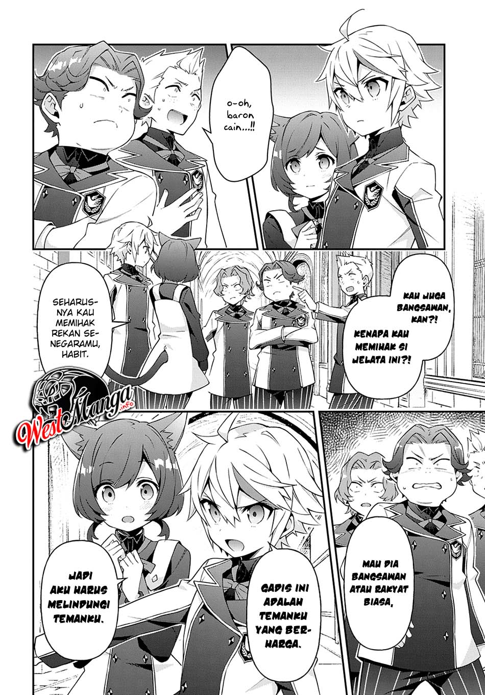 Tensei Kizoku no Isekai Boukenroku ~Jichou wo Shiranai Kamigami no Shit Chapter 27 - halaman 15