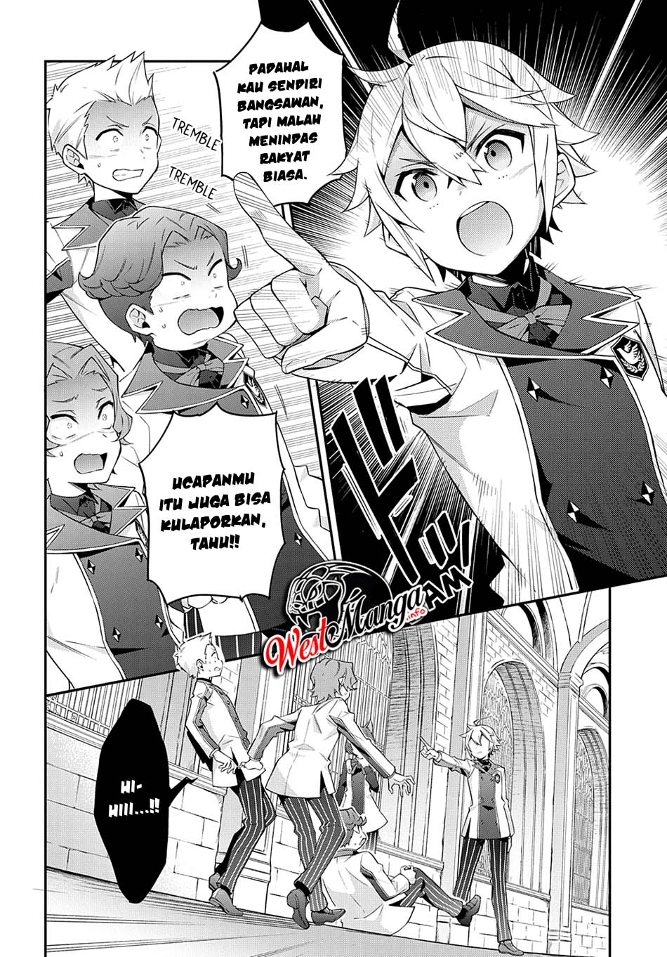 Tensei Kizoku no Isekai Boukenroku ~Jichou wo Shiranai Kamigami no Shit Chapter 27 - halaman 17