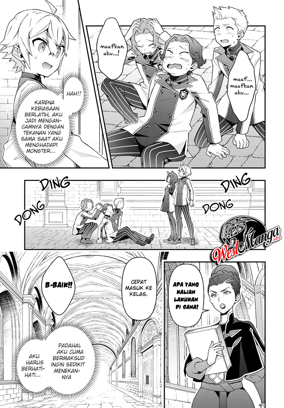 Tensei Kizoku no Isekai Boukenroku ~Jichou wo Shiranai Kamigami no Shit Chapter 27 - halaman 18