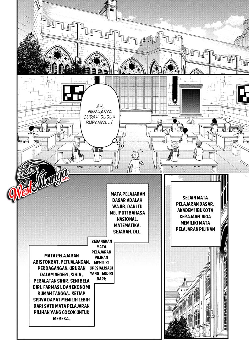 Tensei Kizoku no Isekai Boukenroku ~Jichou wo Shiranai Kamigami no Shit Chapter 27 - halaman 19