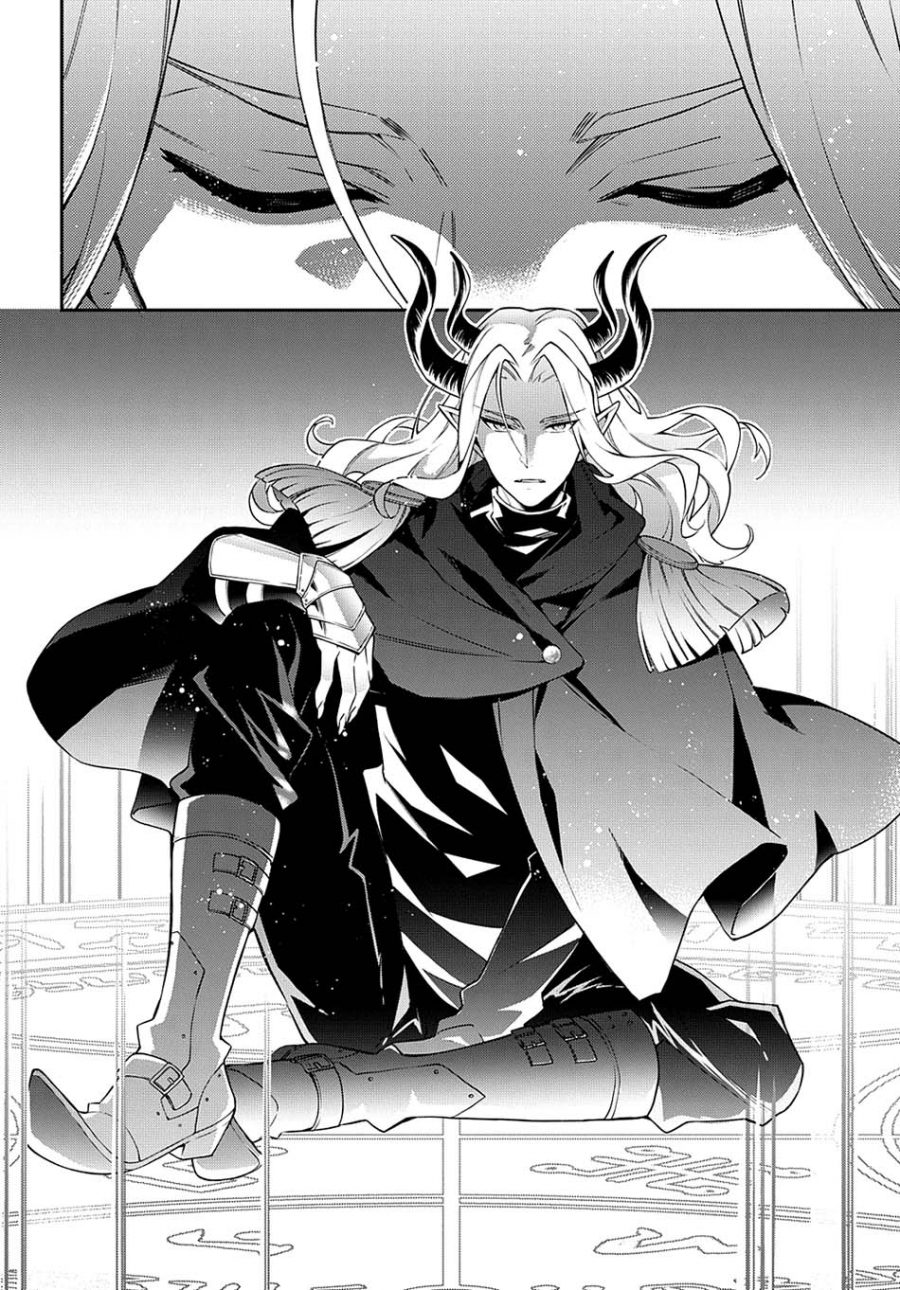 Tensei Kizoku no Isekai Boukenroku ~Jichou wo Shiranai Kamigami no Shit Chapter 27 - halaman 32