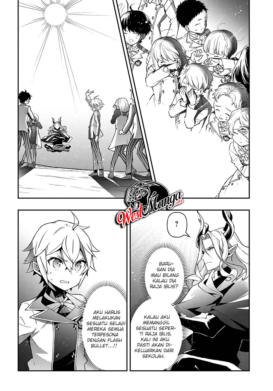 Tensei Kizoku no Isekai Boukenroku ~Jichou wo Shiranai Kamigami no Shit Chapter 27 - halaman 34