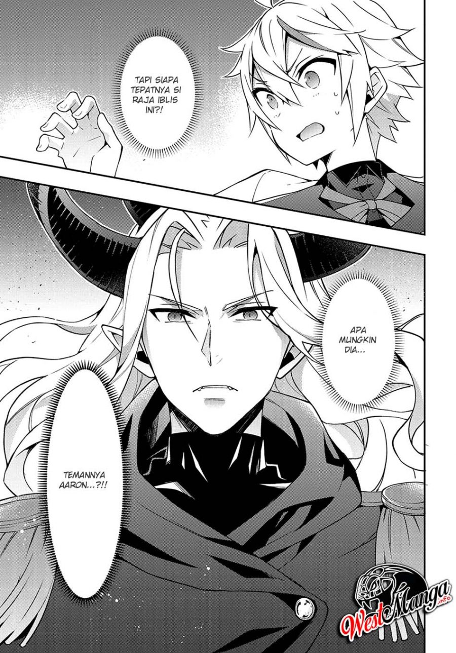 Tensei Kizoku no Isekai Boukenroku ~Jichou wo Shiranai Kamigami no Shit Chapter 27 - halaman 35