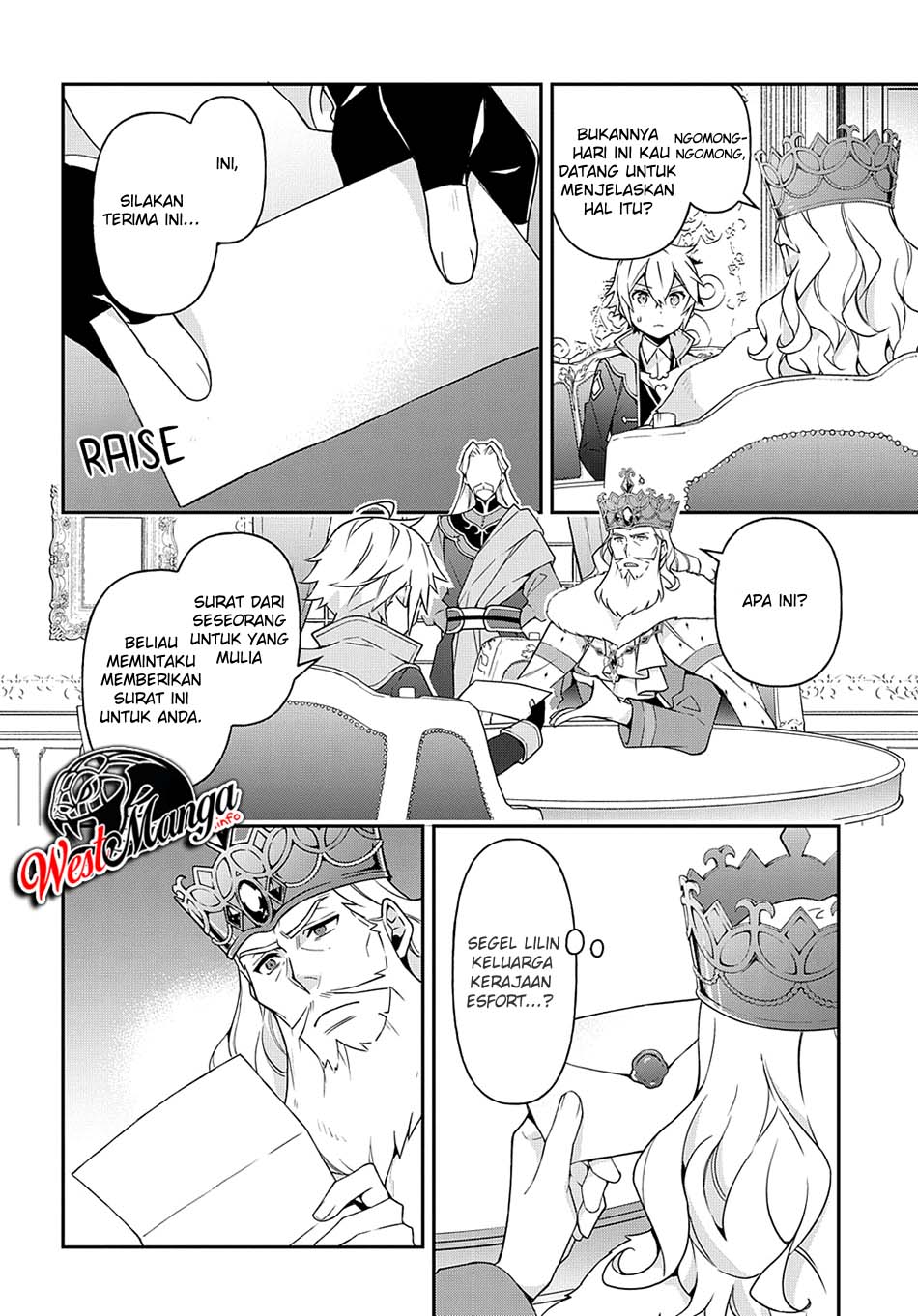 Tensei Kizoku no Isekai Boukenroku ~Jichou wo Shiranai Kamigami no Shit Chapter 27 - halaman 4