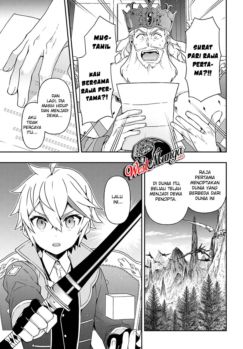 Tensei Kizoku no Isekai Boukenroku ~Jichou wo Shiranai Kamigami no Shit Chapter 27 - halaman 5