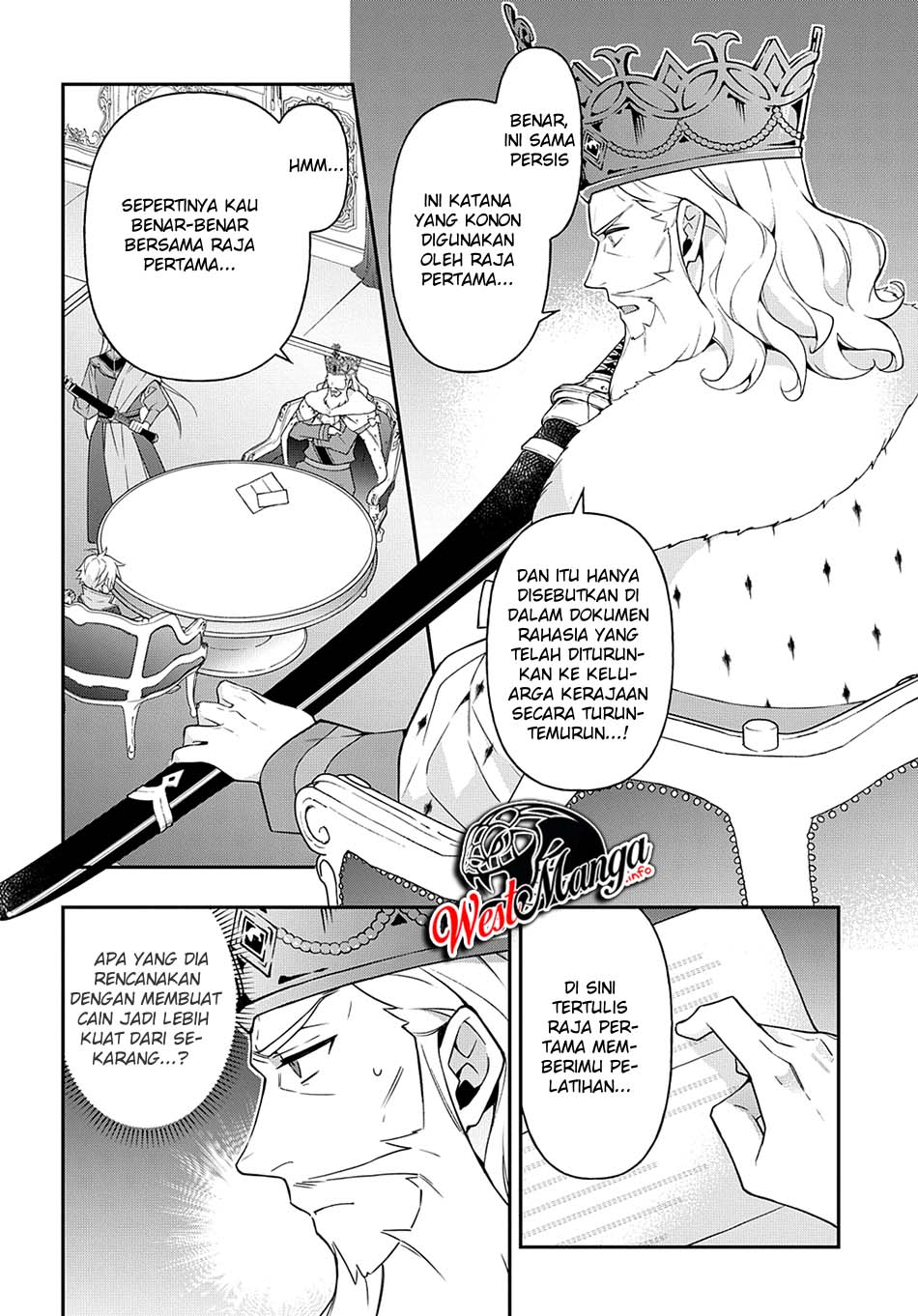 Tensei Kizoku no Isekai Boukenroku ~Jichou wo Shiranai Kamigami no Shit Chapter 27 - halaman 6