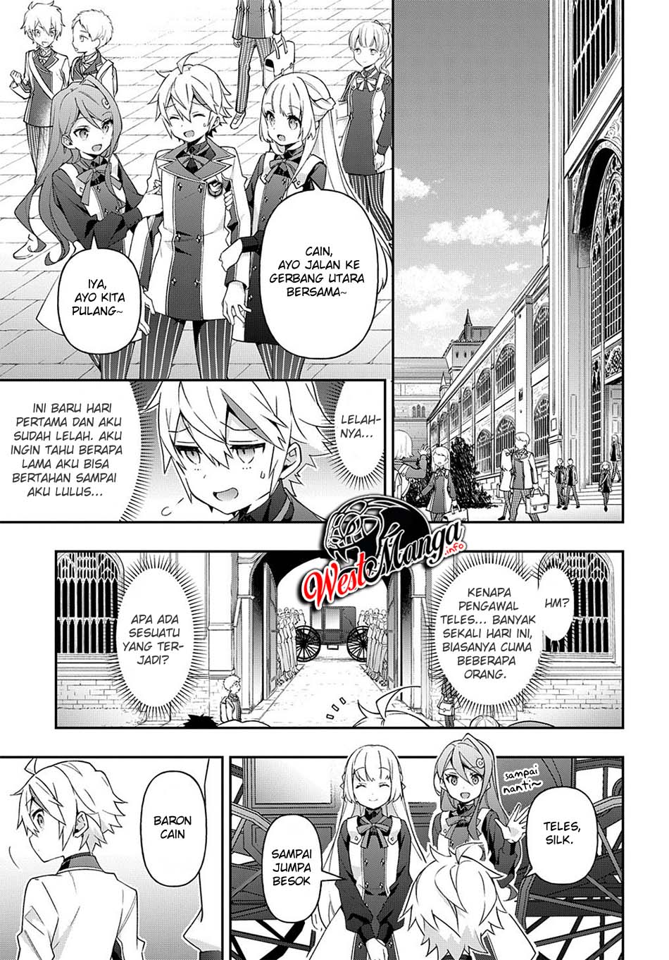 Tensei Kizoku no Isekai Boukenroku ~Jichou wo Shiranai Kamigami no Shit Chapter 28 - halaman 14