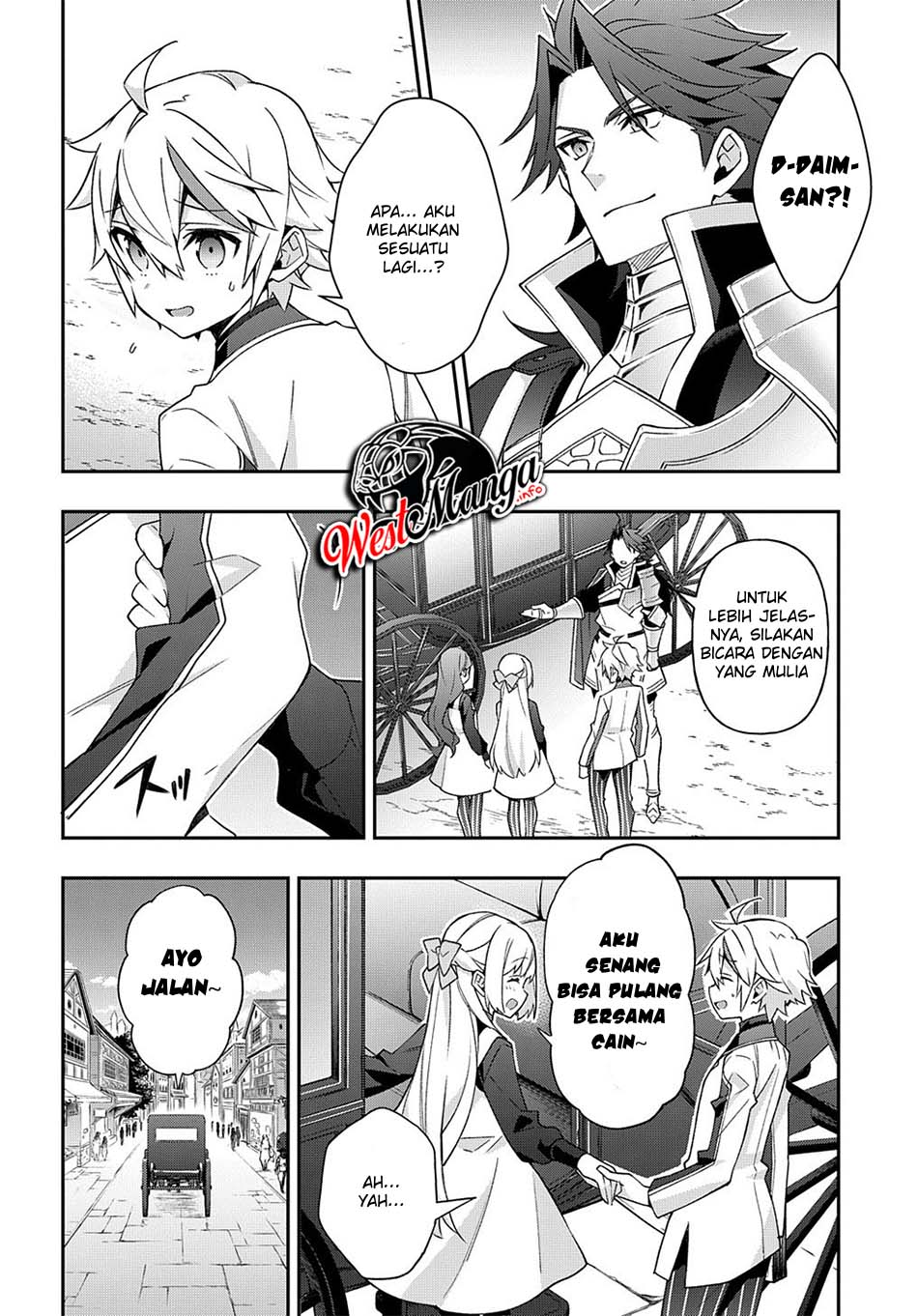 Tensei Kizoku no Isekai Boukenroku ~Jichou wo Shiranai Kamigami no Shit Chapter 28 - halaman 15