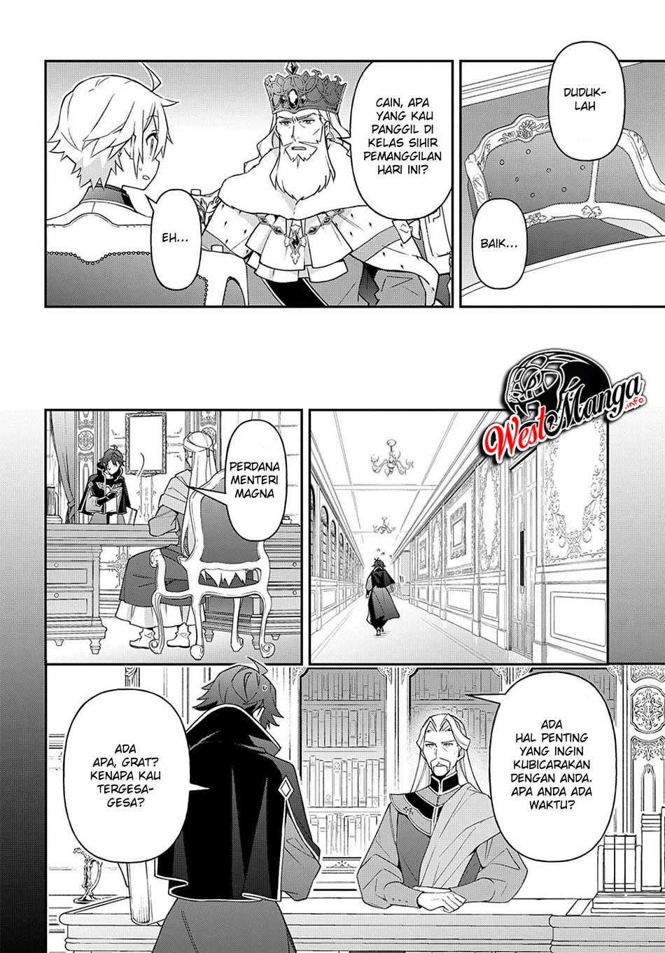 Tensei Kizoku no Isekai Boukenroku ~Jichou wo Shiranai Kamigami no Shit Chapter 28 - halaman 17