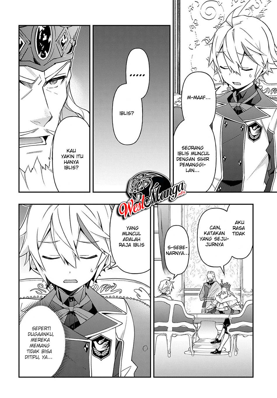 Tensei Kizoku no Isekai Boukenroku ~Jichou wo Shiranai Kamigami no Shit Chapter 28 - halaman 19