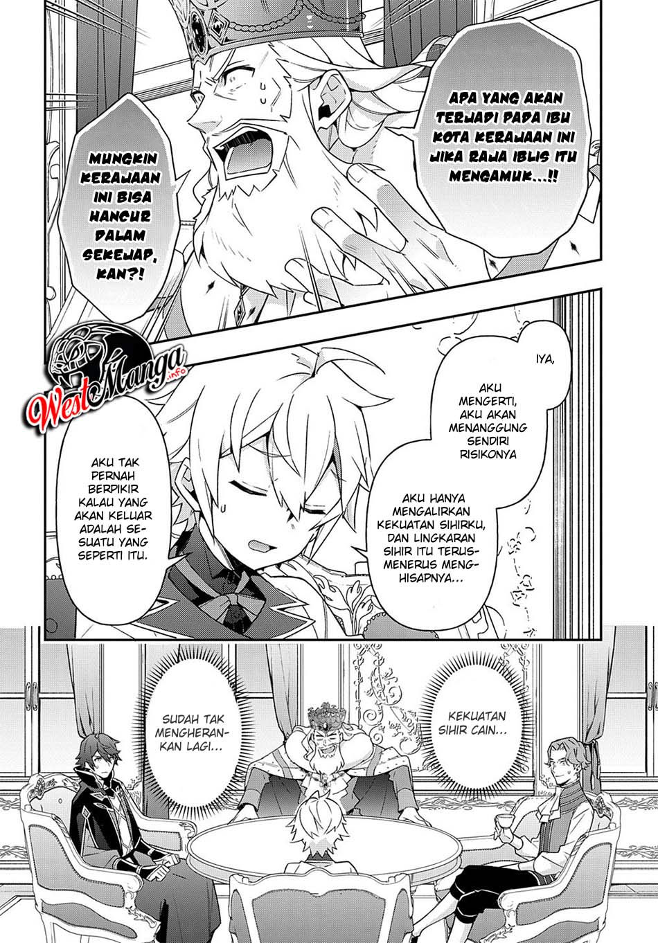 Tensei Kizoku no Isekai Boukenroku ~Jichou wo Shiranai Kamigami no Shit Chapter 28 - halaman 21