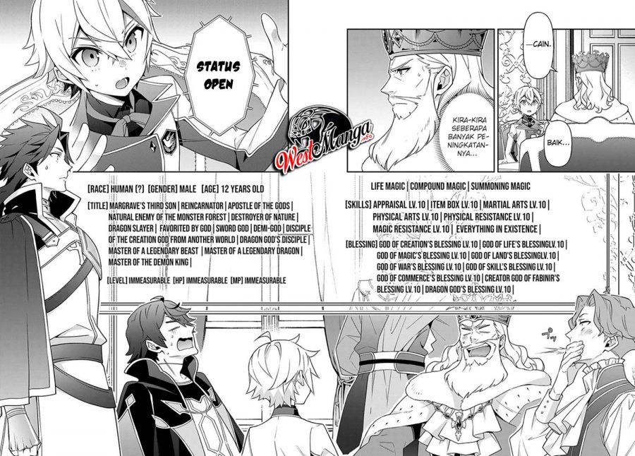 Tensei Kizoku no Isekai Boukenroku ~Jichou wo Shiranai Kamigami no Shit Chapter 28 - halaman 23