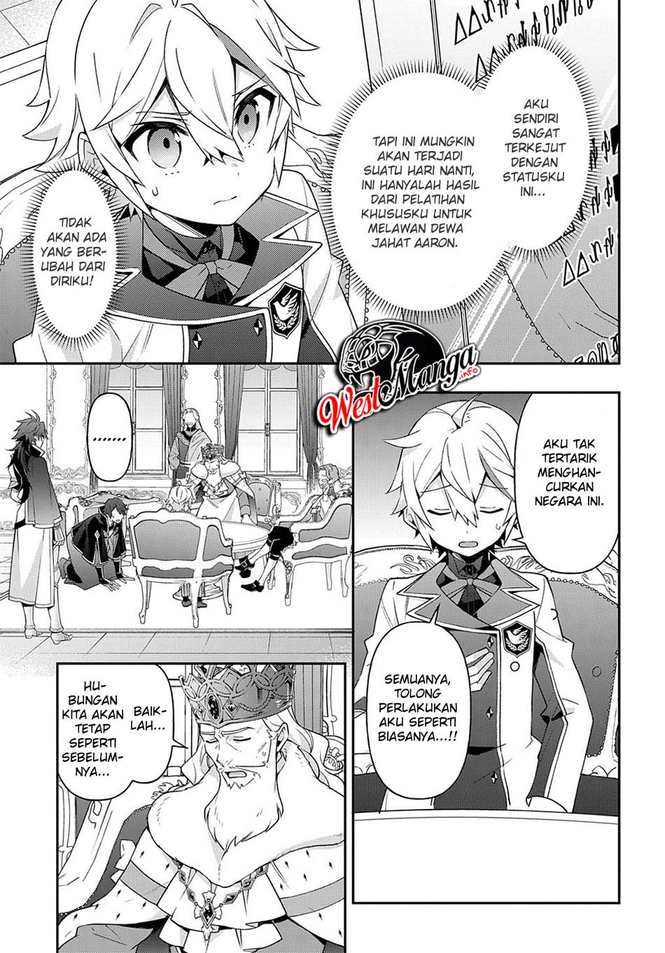 Tensei Kizoku no Isekai Boukenroku ~Jichou wo Shiranai Kamigami no Shit Chapter 28 - halaman 25