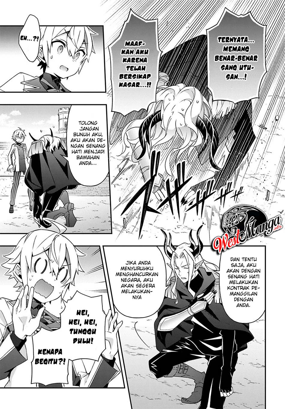 Tensei Kizoku no Isekai Boukenroku ~Jichou wo Shiranai Kamigami no Shit Chapter 28 - halaman 6