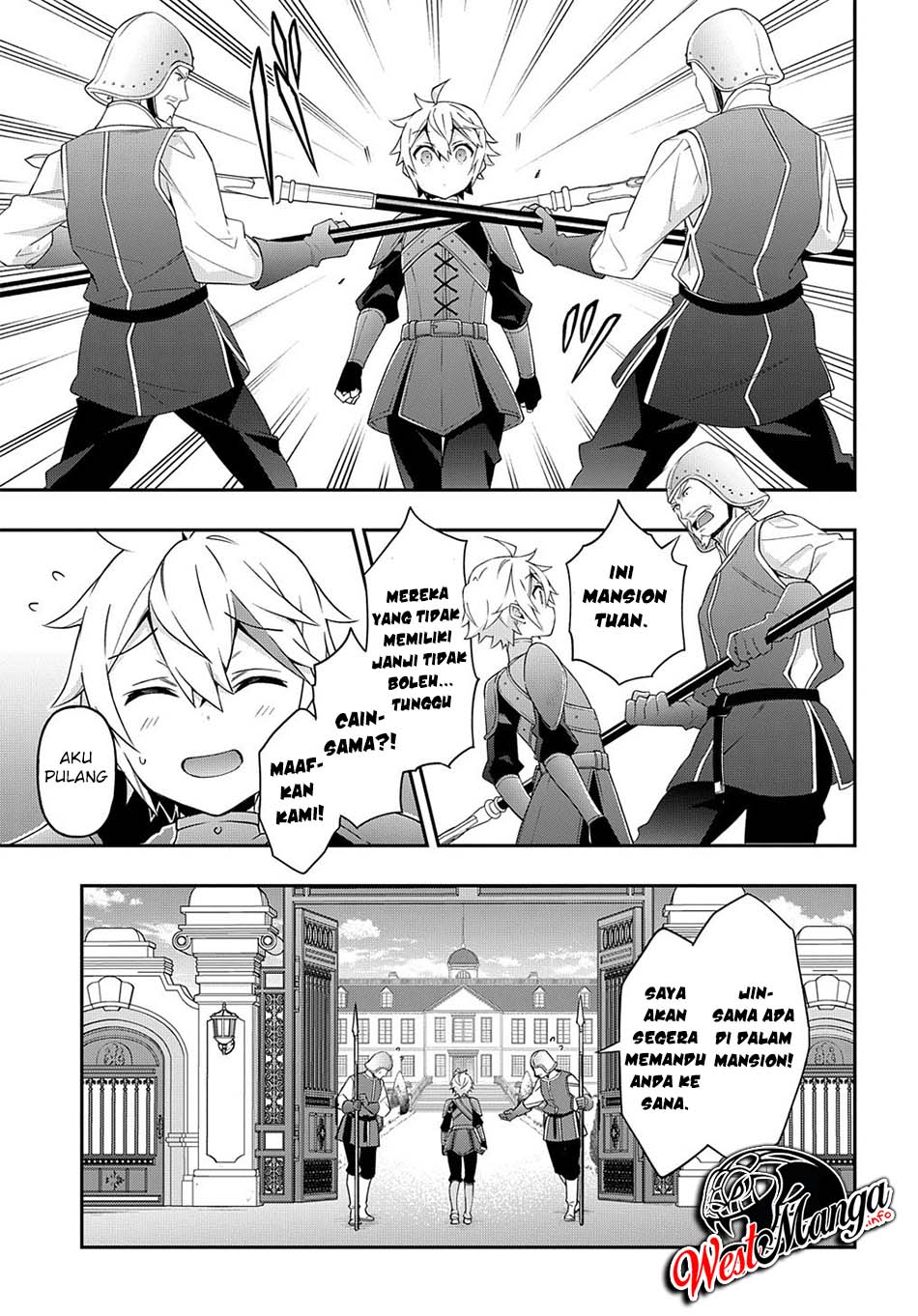 Tensei Kizoku no Isekai Boukenroku ~Jichou wo Shiranai Kamigami no Shit Chapter 29 - halaman 1