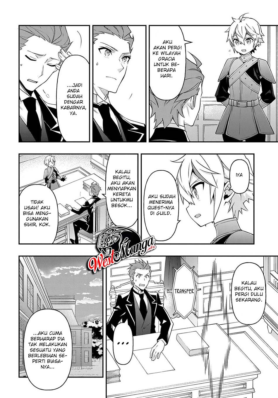 Tensei Kizoku no Isekai Boukenroku ~Jichou wo Shiranai Kamigami no Shit Chapter 29 - halaman 10