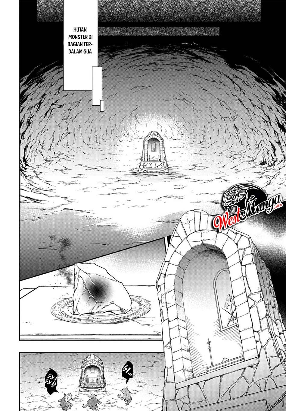 Tensei Kizoku no Isekai Boukenroku ~Jichou wo Shiranai Kamigami no Shit Chapter 29 - halaman 14