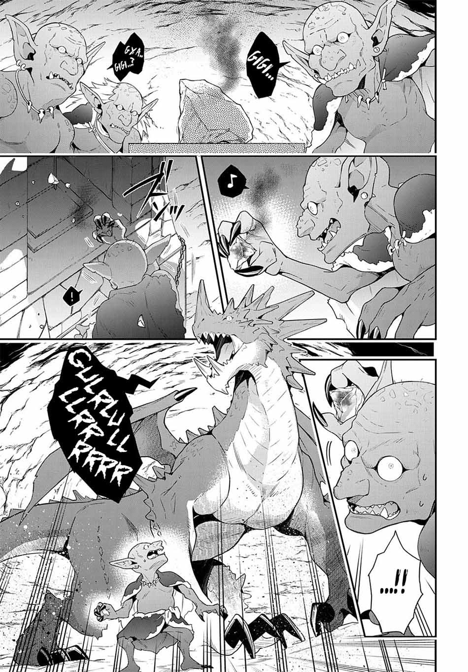 Tensei Kizoku no Isekai Boukenroku ~Jichou wo Shiranai Kamigami no Shit Chapter 29 - halaman 15