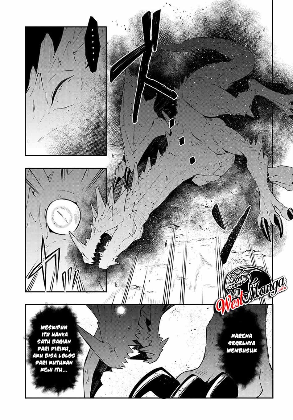 Tensei Kizoku no Isekai Boukenroku ~Jichou wo Shiranai Kamigami no Shit Chapter 29 - halaman 17