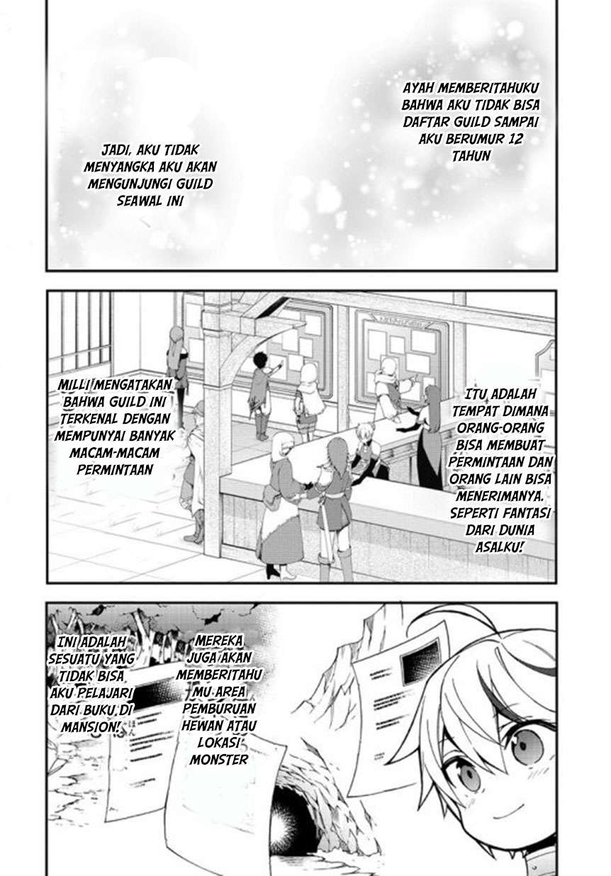 Tensei Kizoku no Isekai Boukenroku ~Jichou wo Shiranai Kamigami no Shit Chapter 3 - halaman 11