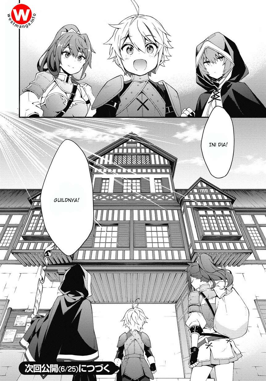 Tensei Kizoku no Isekai Boukenroku ~Jichou wo Shiranai Kamigami no Shit Chapter 3 - halaman 13