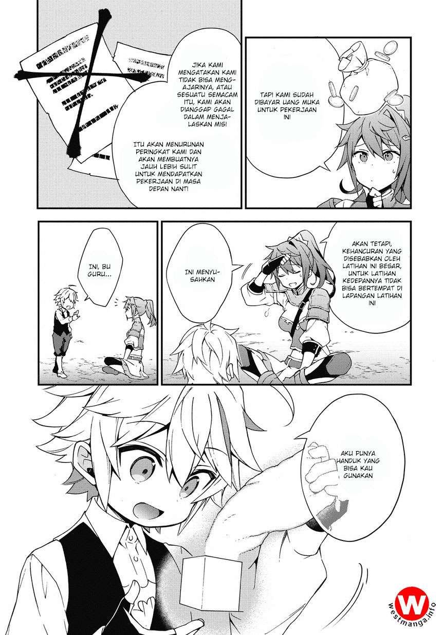 Tensei Kizoku no Isekai Boukenroku ~Jichou wo Shiranai Kamigami no Shit Chapter 3 - halaman 3