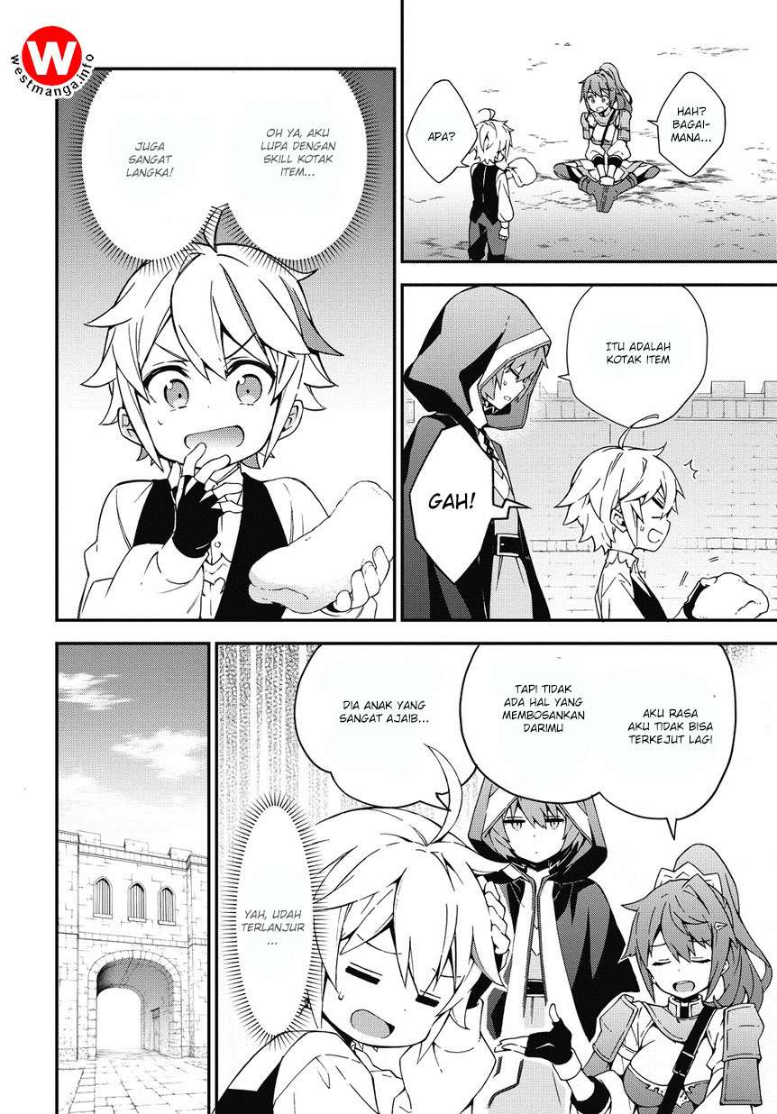Tensei Kizoku no Isekai Boukenroku ~Jichou wo Shiranai Kamigami no Shit Chapter 3 - halaman 5