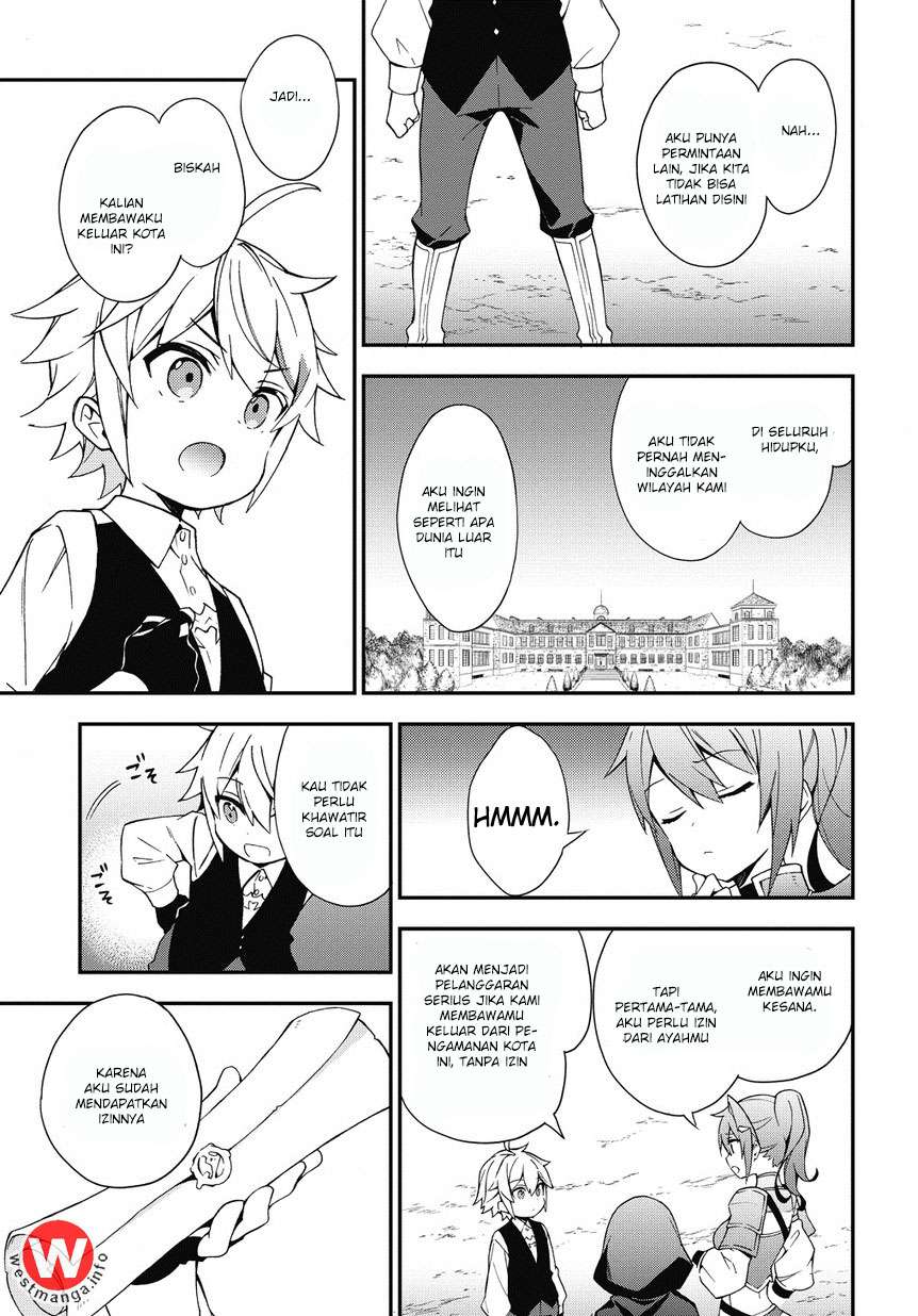 Tensei Kizoku no Isekai Boukenroku ~Jichou wo Shiranai Kamigami no Shit Chapter 3 - halaman 6