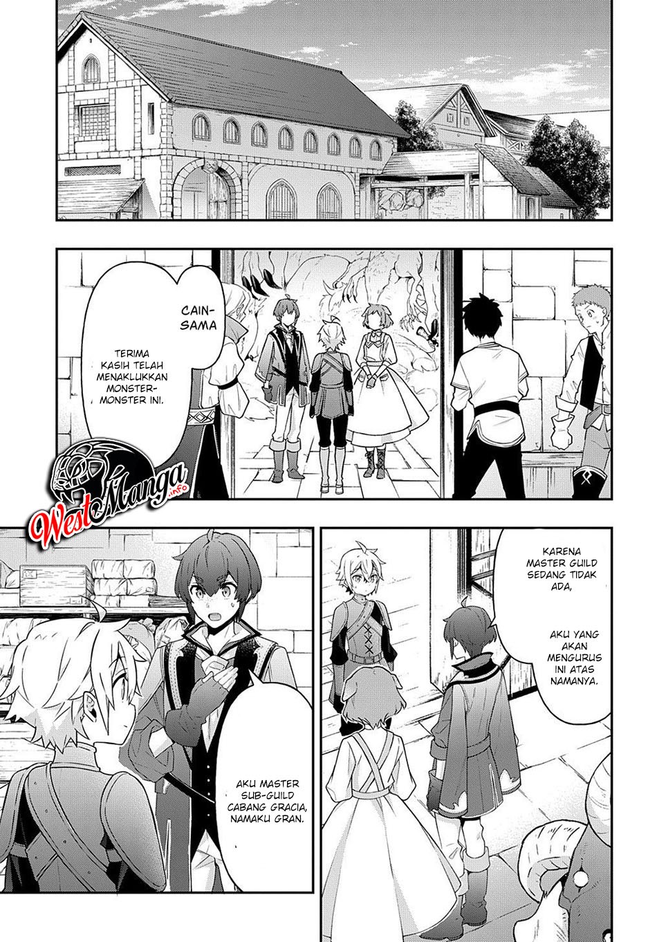 Tensei Kizoku no Isekai Boukenroku ~Jichou wo Shiranai Kamigami no Shit Chapter 30 - halaman 13
