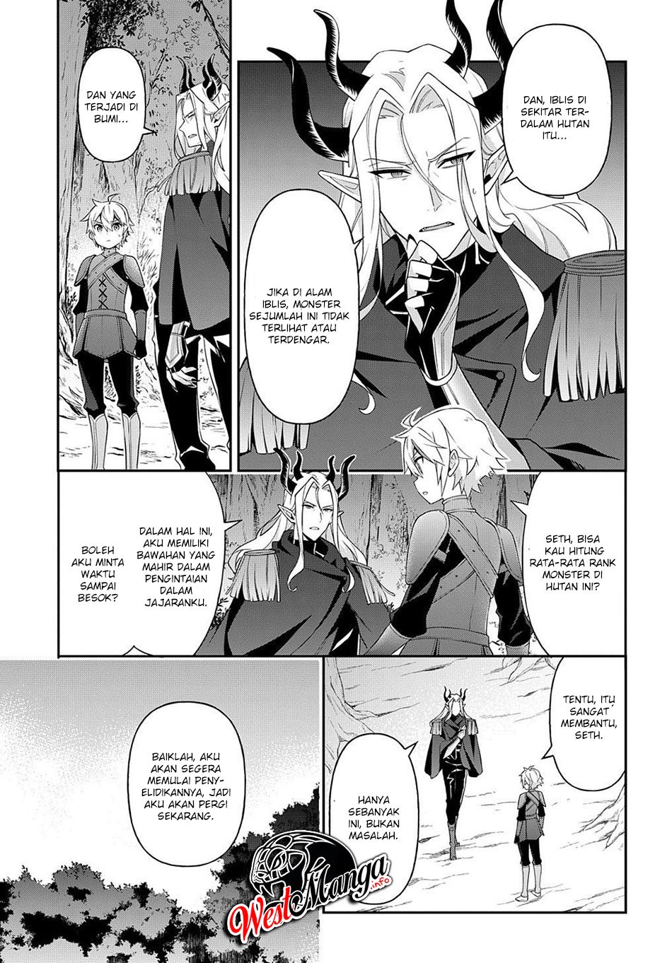 Tensei Kizoku no Isekai Boukenroku ~Jichou wo Shiranai Kamigami no Shit Chapter 30 - halaman 6