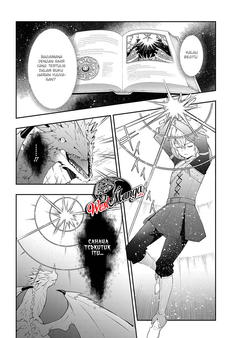 Tensei Kizoku no Isekai Boukenroku ~Jichou wo Shiranai Kamigami no Shit Chapter 31 - halaman 10