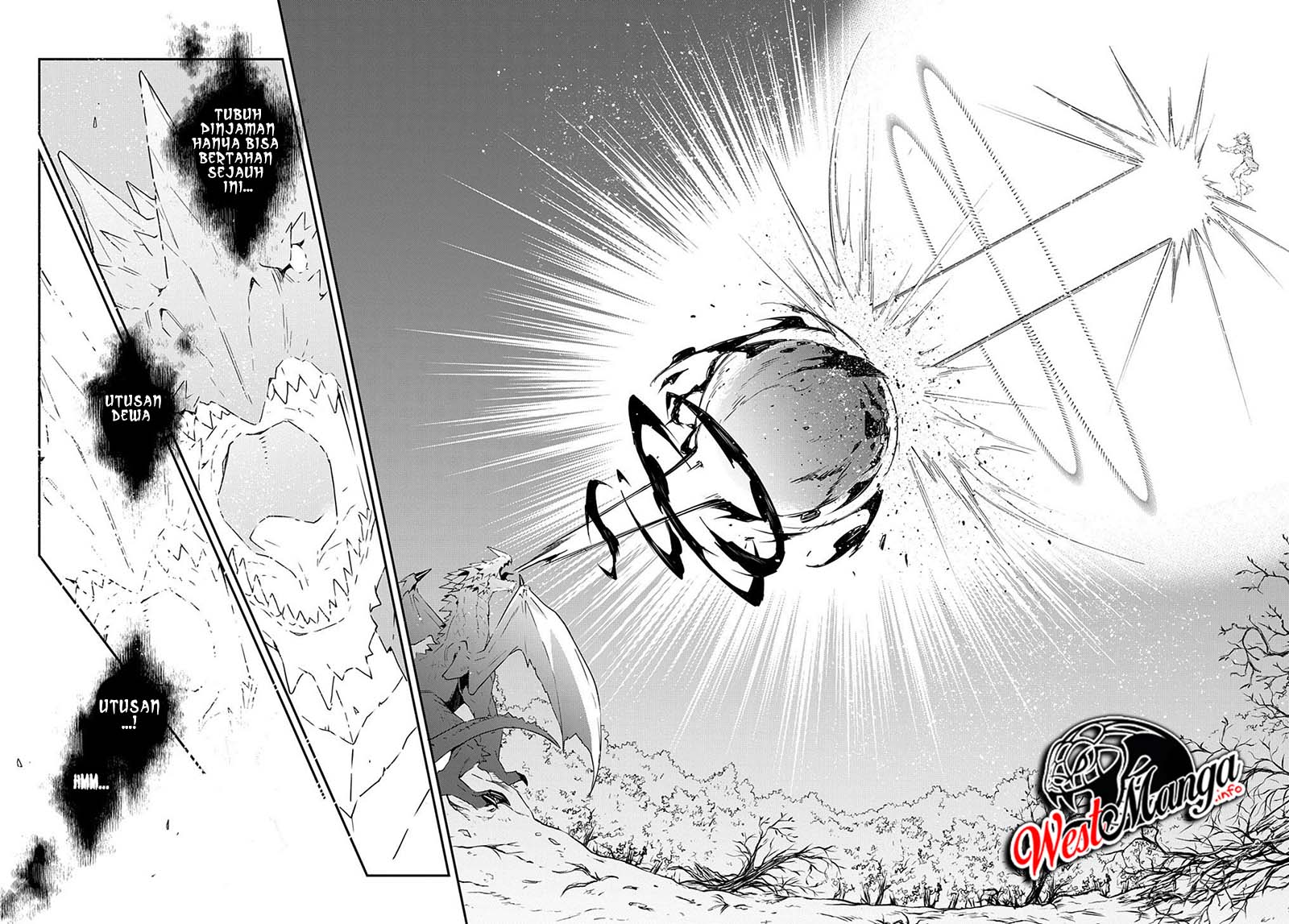 Tensei Kizoku no Isekai Boukenroku ~Jichou wo Shiranai Kamigami no Shit Chapter 31 - halaman 12