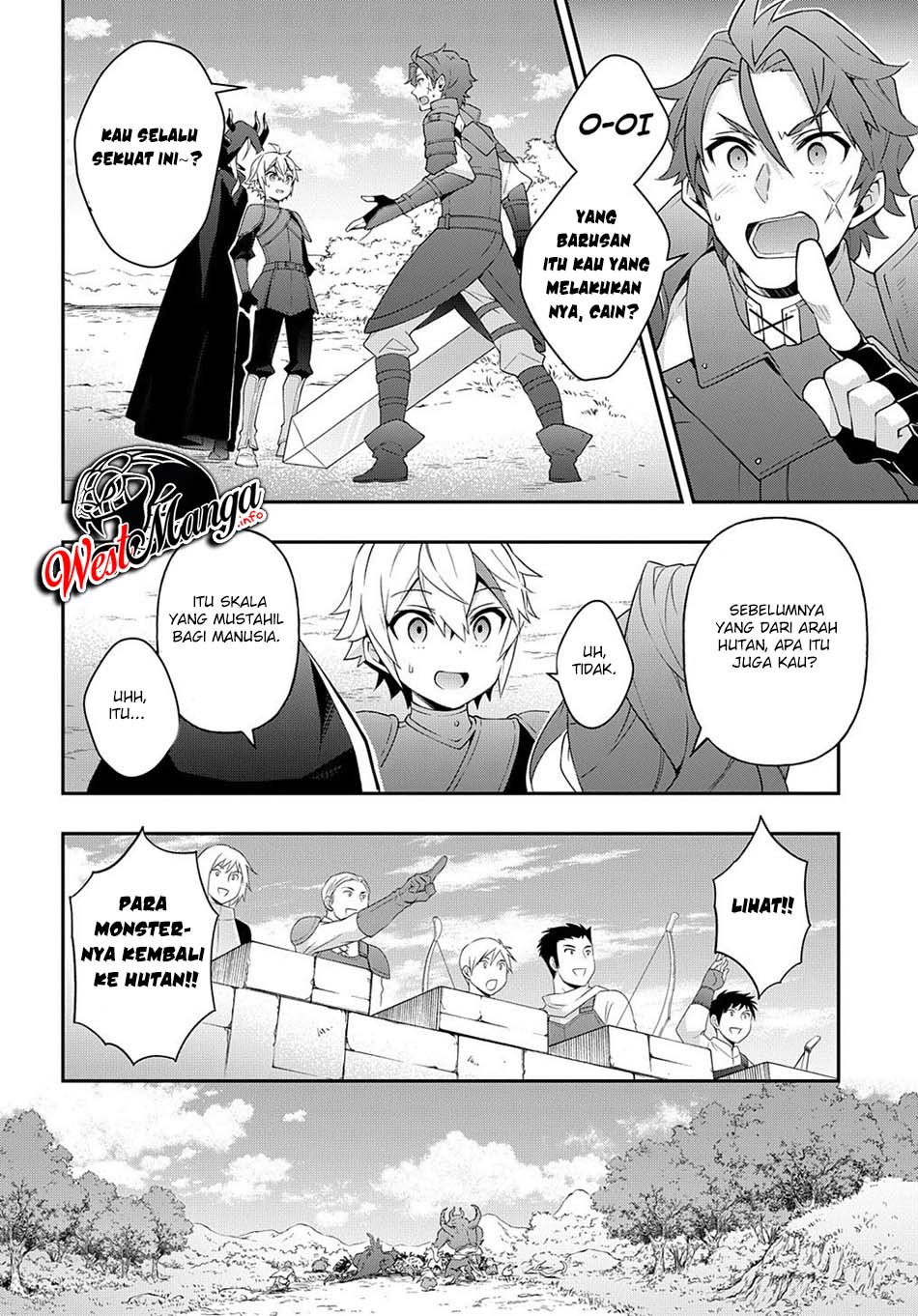 Tensei Kizoku no Isekai Boukenroku ~Jichou wo Shiranai Kamigami no Shit Chapter 31 - halaman 17