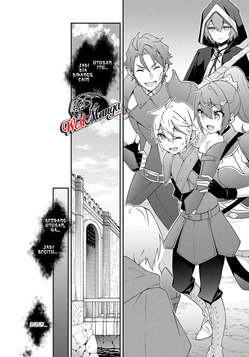 Tensei Kizoku no Isekai Boukenroku ~Jichou wo Shiranai Kamigami no Shit Chapter 31 - halaman 19