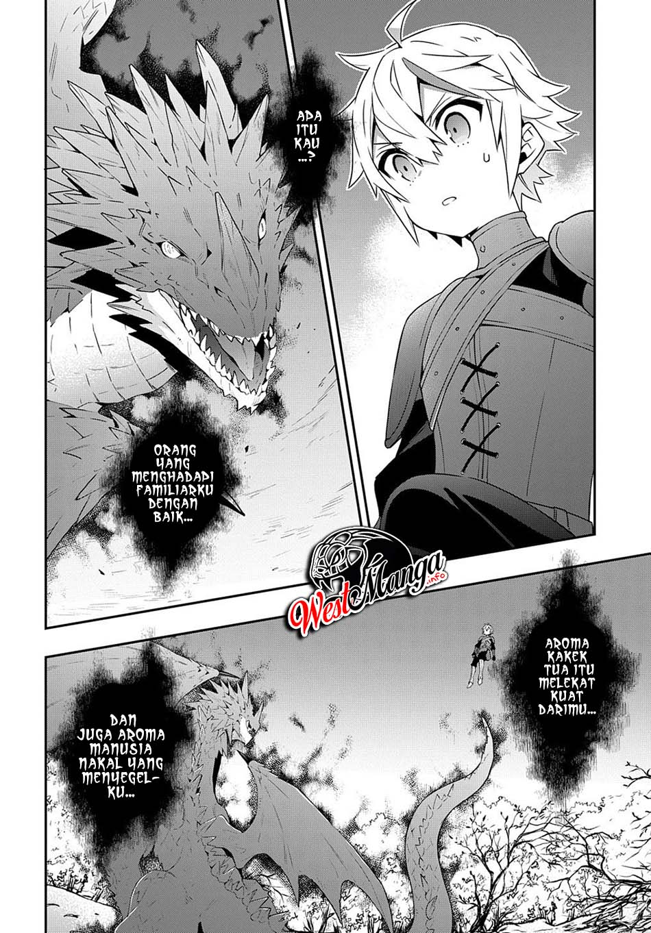 Tensei Kizoku no Isekai Boukenroku ~Jichou wo Shiranai Kamigami no Shit Chapter 31 - halaman 3