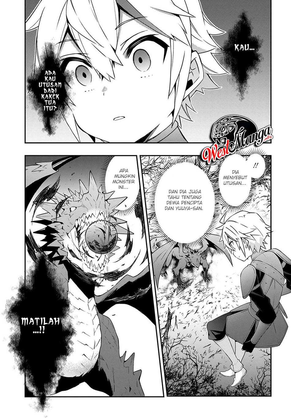 Tensei Kizoku no Isekai Boukenroku ~Jichou wo Shiranai Kamigami no Shit Chapter 31 - halaman 4