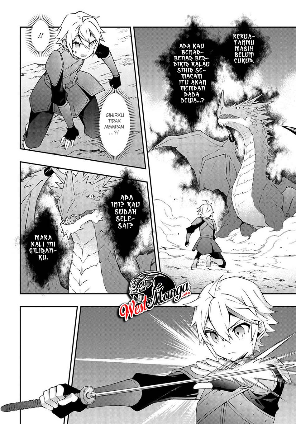 Tensei Kizoku no Isekai Boukenroku ~Jichou wo Shiranai Kamigami no Shit Chapter 31 - halaman 8