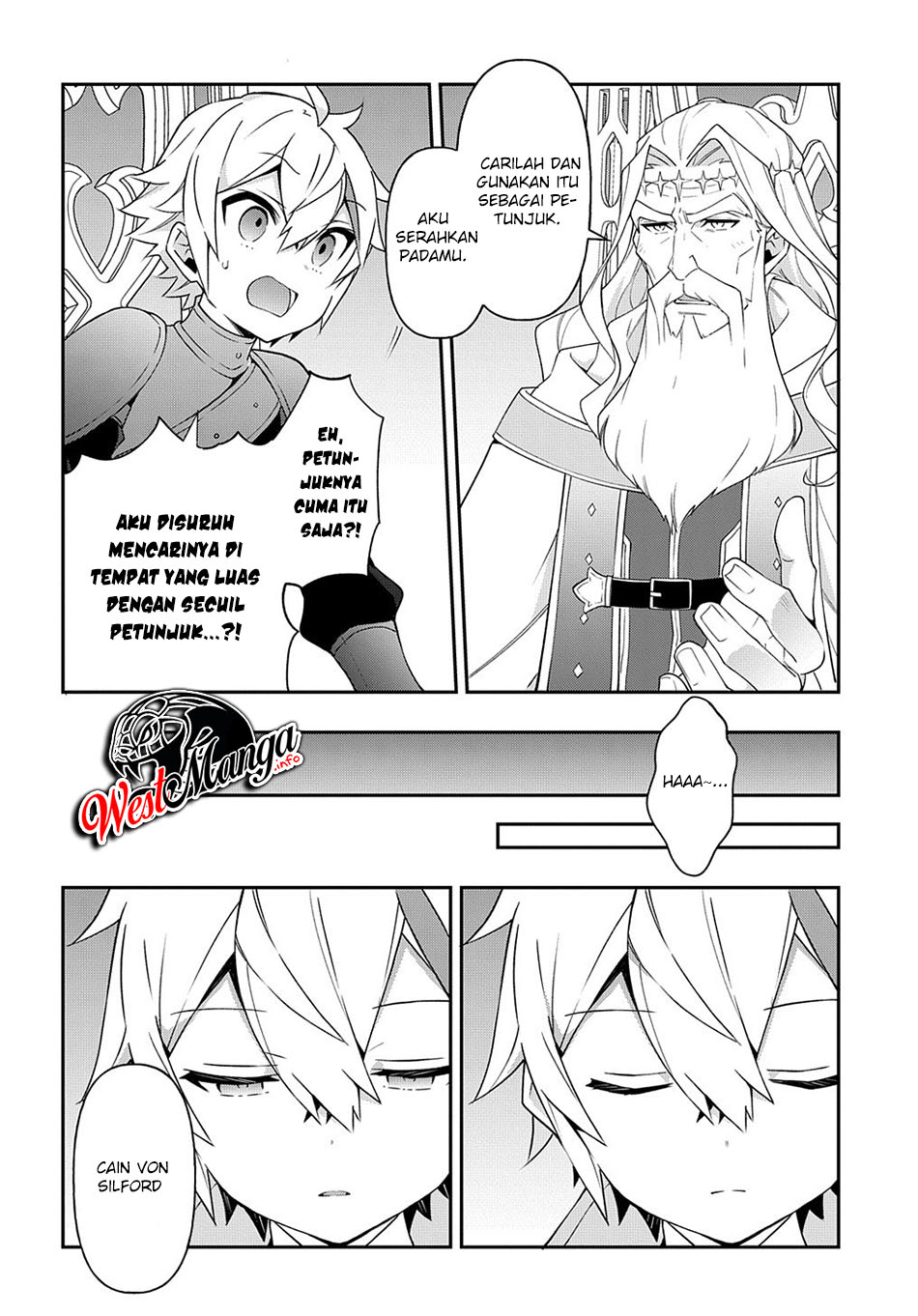 Tensei Kizoku no Isekai Boukenroku ~Jichou wo Shiranai Kamigami no Shit Chapter 32 - halaman 16