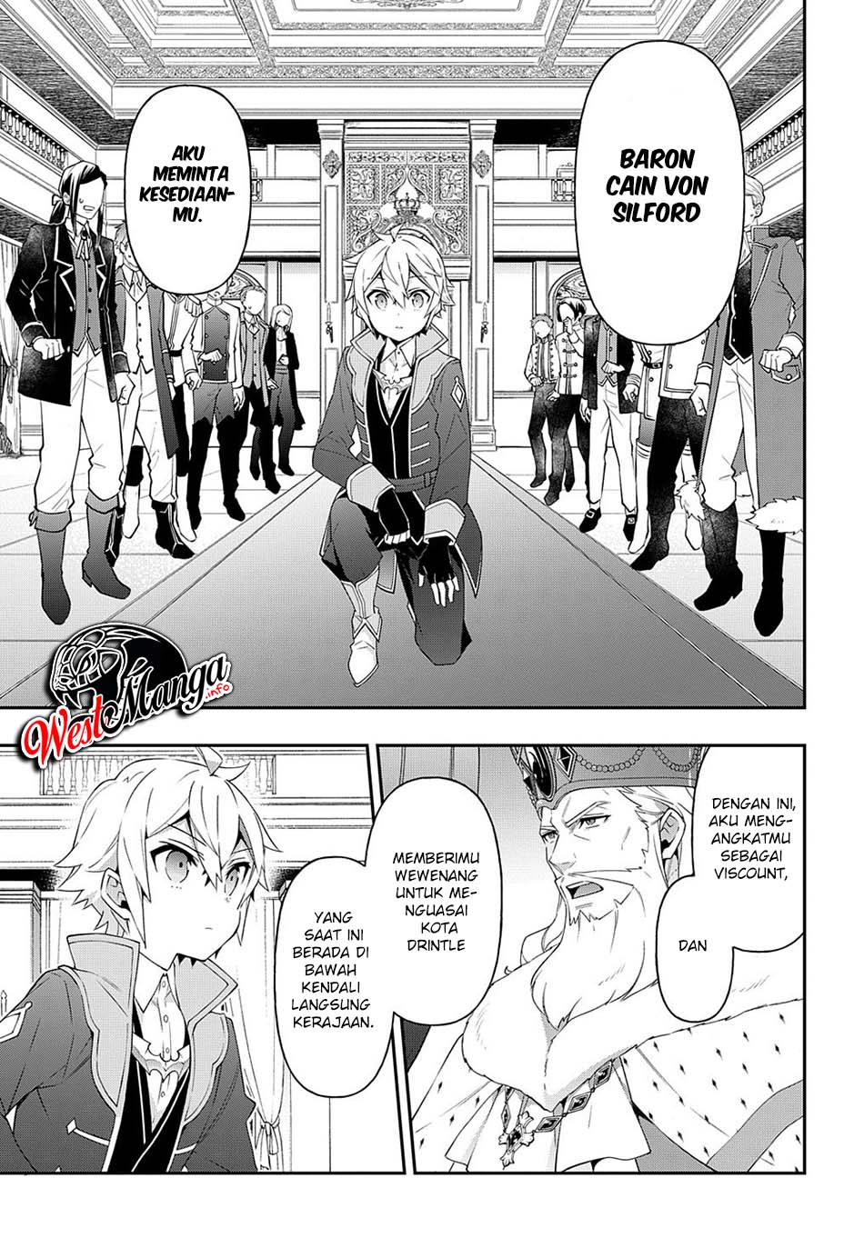 Tensei Kizoku no Isekai Boukenroku ~Jichou wo Shiranai Kamigami no Shit Chapter 32 - halaman 17