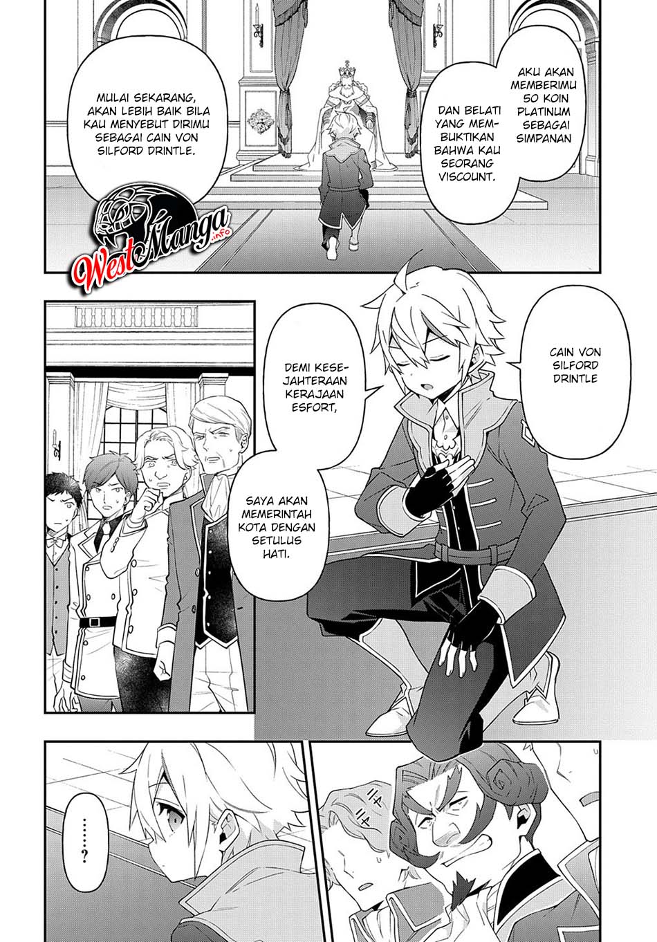 Tensei Kizoku no Isekai Boukenroku ~Jichou wo Shiranai Kamigami no Shit Chapter 32 - halaman 18