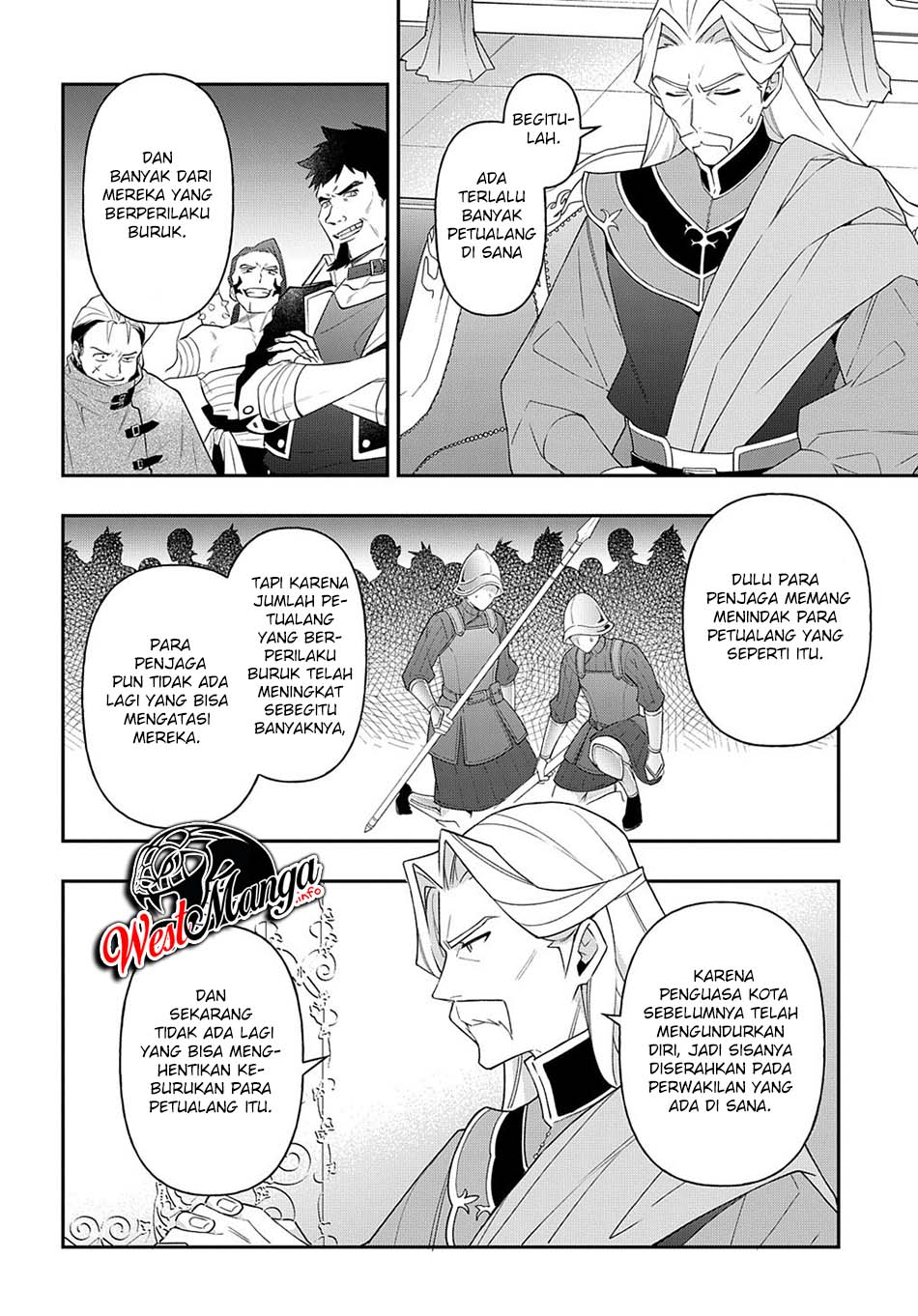 Tensei Kizoku no Isekai Boukenroku ~Jichou wo Shiranai Kamigami no Shit Chapter 32 - halaman 20