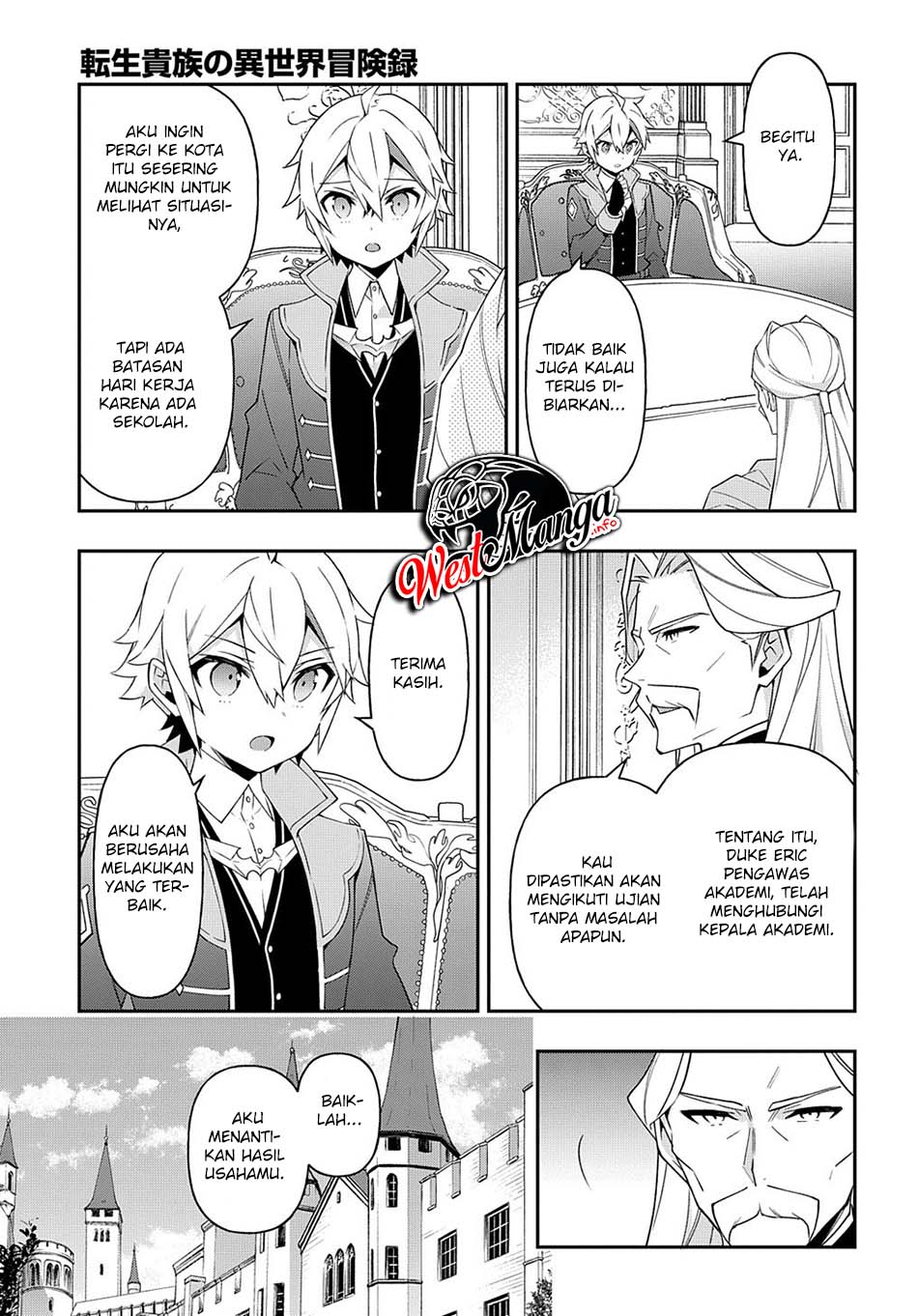 Tensei Kizoku no Isekai Boukenroku ~Jichou wo Shiranai Kamigami no Shit Chapter 32 - halaman 21