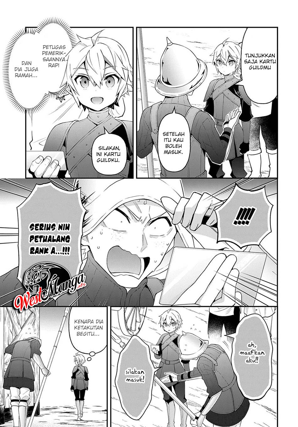 Tensei Kizoku no Isekai Boukenroku ~Jichou wo Shiranai Kamigami no Shit Chapter 32 - halaman 25