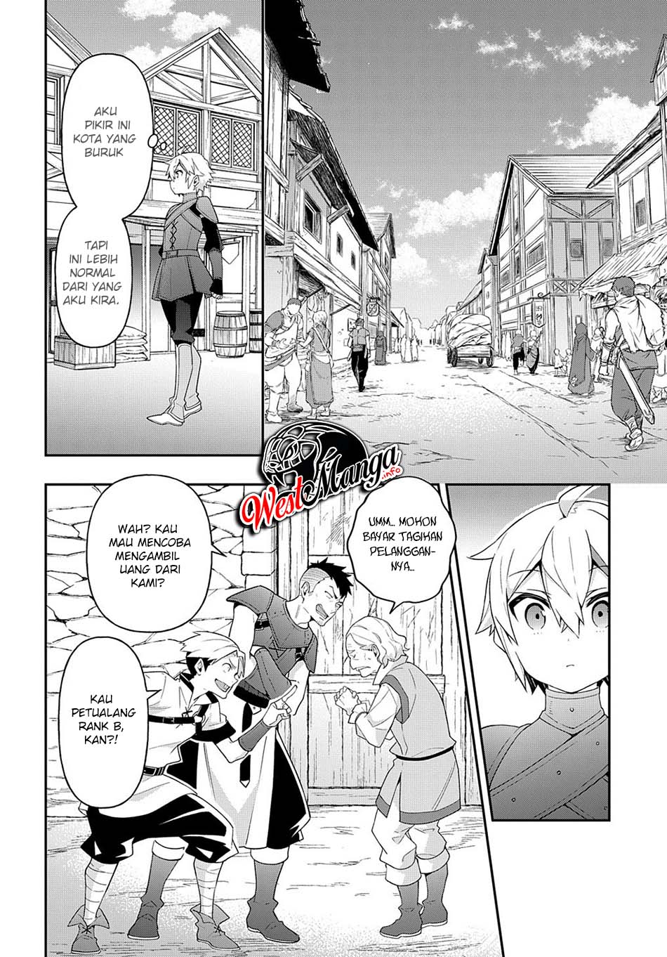 Tensei Kizoku no Isekai Boukenroku ~Jichou wo Shiranai Kamigami no Shit Chapter 32 - halaman 27