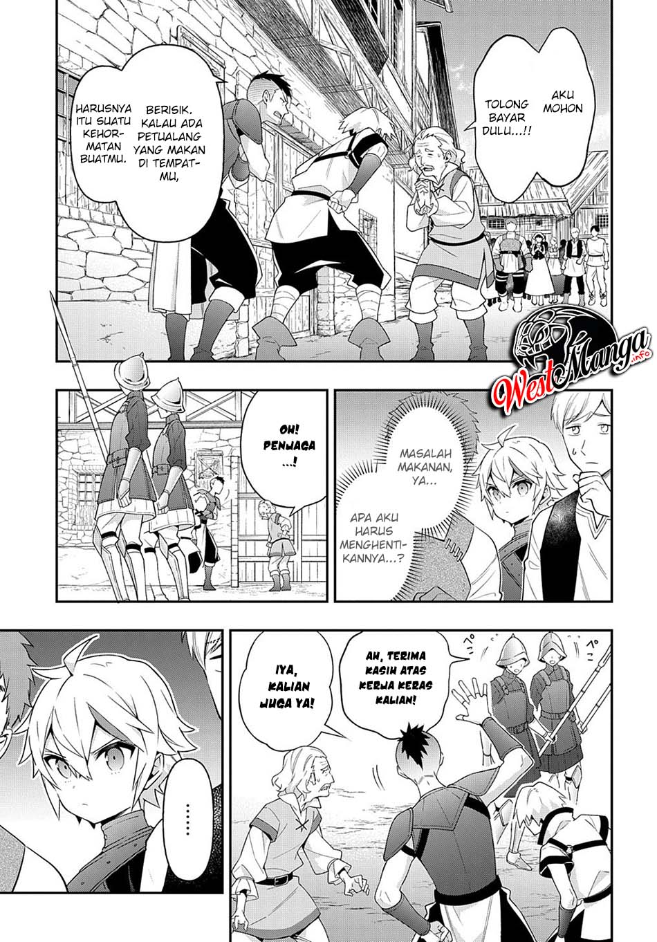 Tensei Kizoku no Isekai Boukenroku ~Jichou wo Shiranai Kamigami no Shit Chapter 32 - halaman 28