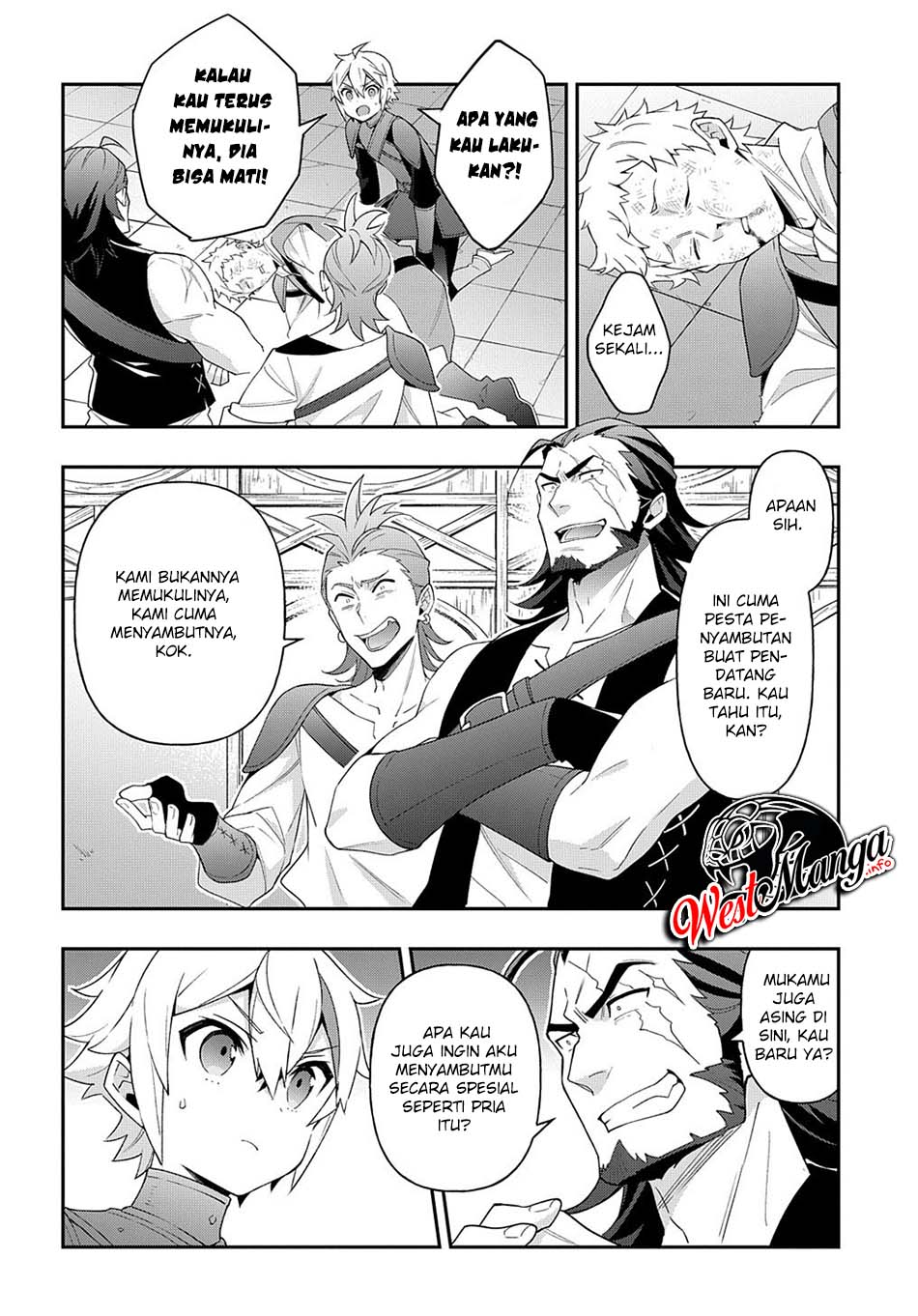 Tensei Kizoku no Isekai Boukenroku ~Jichou wo Shiranai Kamigami no Shit Chapter 32 - halaman 33