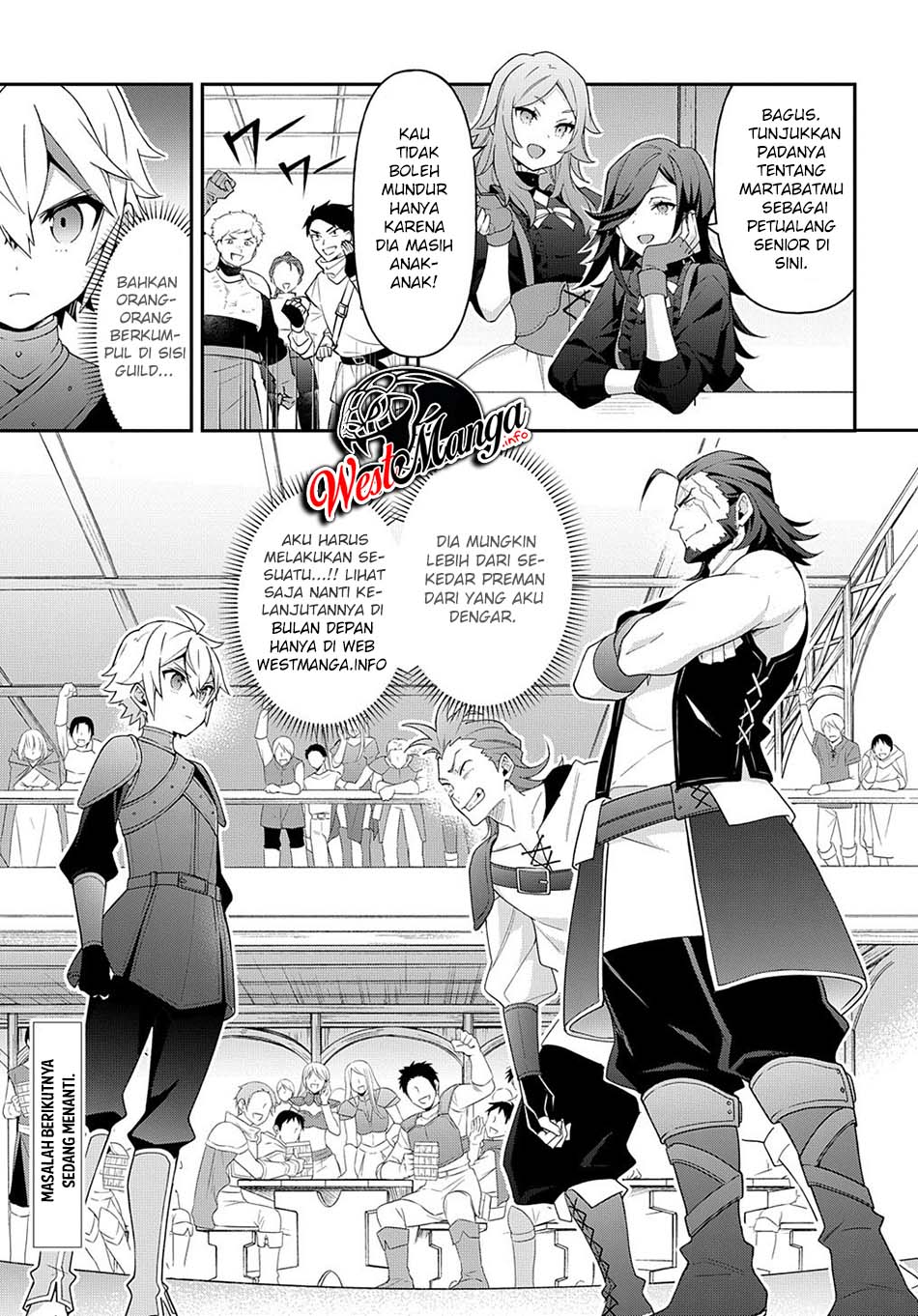 Tensei Kizoku no Isekai Boukenroku ~Jichou wo Shiranai Kamigami no Shit Chapter 32 - halaman 34