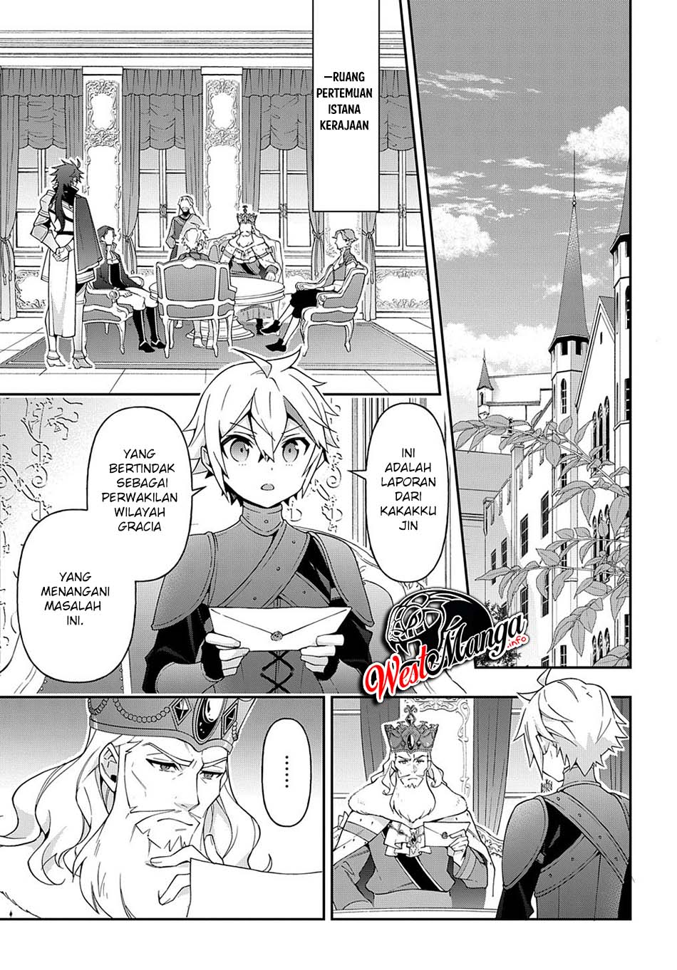 Tensei Kizoku no Isekai Boukenroku ~Jichou wo Shiranai Kamigami no Shit Chapter 32 - halaman 6