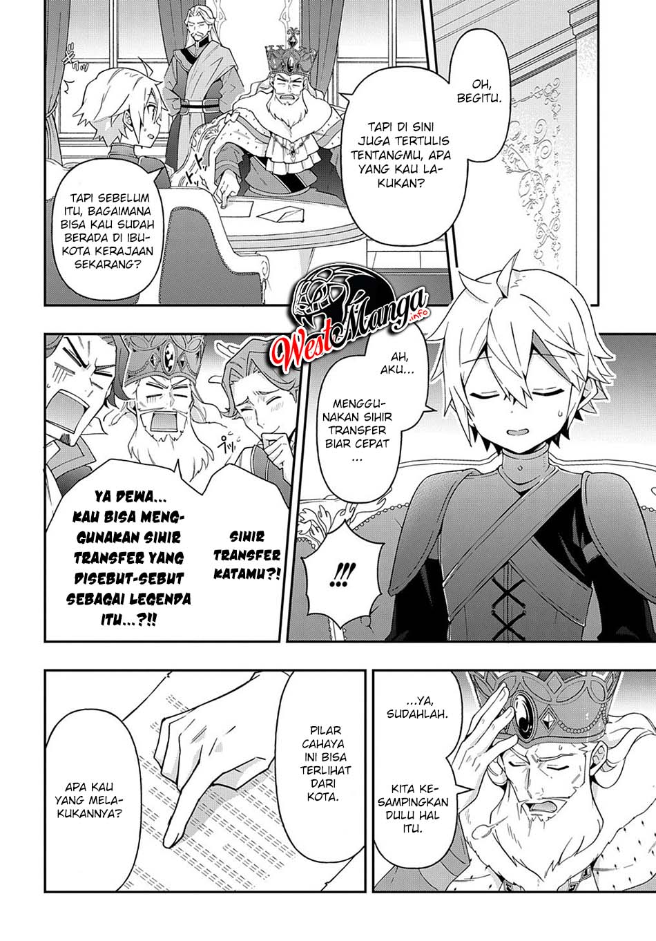 Tensei Kizoku no Isekai Boukenroku ~Jichou wo Shiranai Kamigami no Shit Chapter 32 - halaman 7